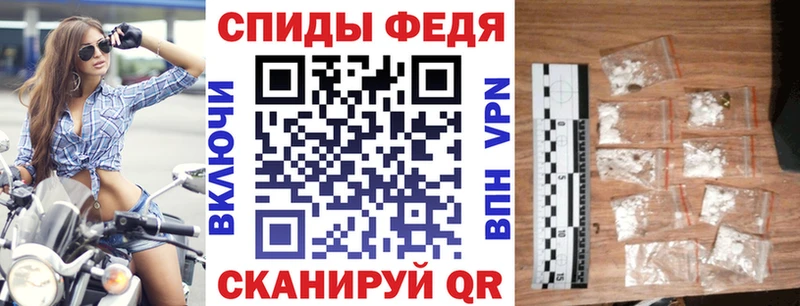 Amphetamine 98%  Пионерский 