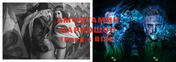 apvp Белоозёрский