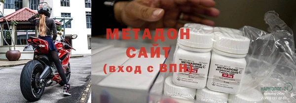 apvp Белоозёрский