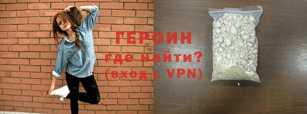 марки nbome Каменка