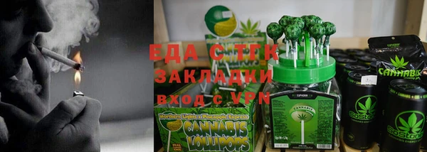 кокаин колумбия Беломорск
