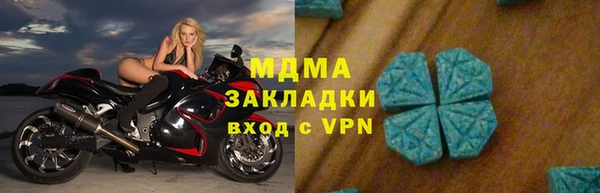 apvp Белоозёрский