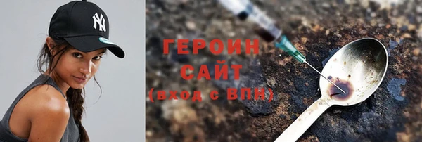 apvp Белоозёрский