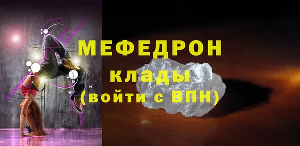 apvp Белоозёрский