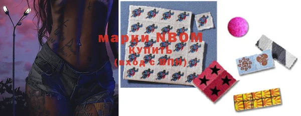 кокаин колумбия Беломорск