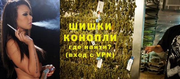 кокаин колумбия Беломорск