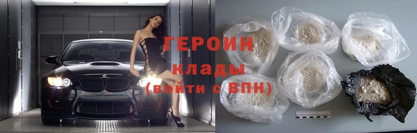 кокаин колумбия Беломорск