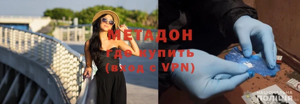 mdpv Белокуриха