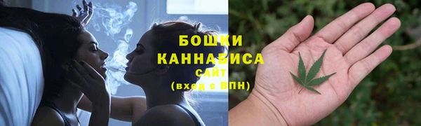 кокаин колумбия Беломорск