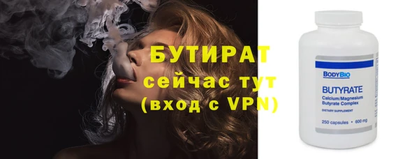 MESCALINE Богданович