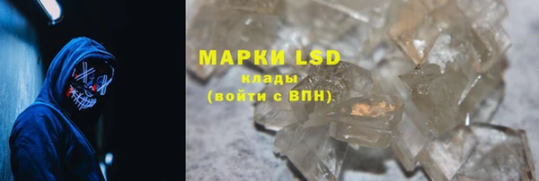 apvp Белоозёрский
