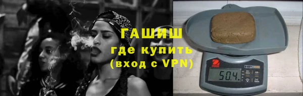 mdpv Белокуриха