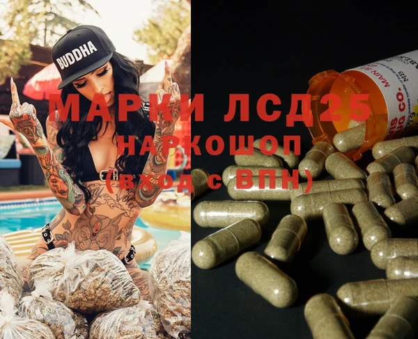 apvp Белоозёрский