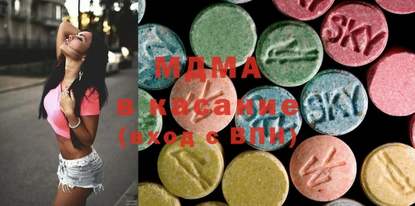apvp Белоозёрский