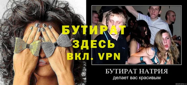 кокаин колумбия Беломорск