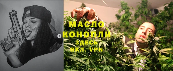 mdpv Белокуриха