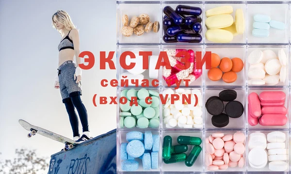 apvp Белоозёрский