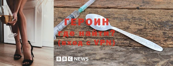 mdpv Белокуриха