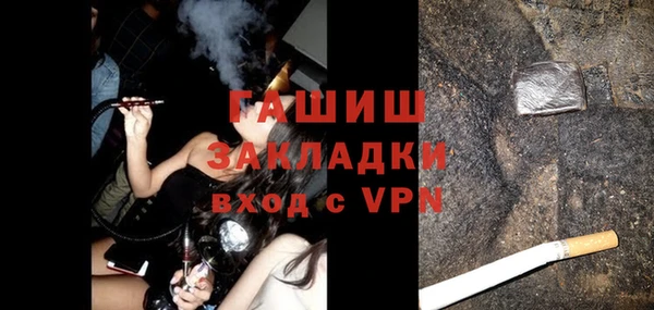 apvp Белоозёрский