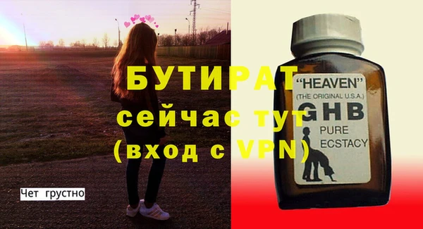 кокаин колумбия Беломорск