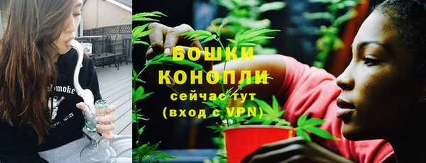 круглые Инта
