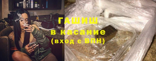 apvp Белоозёрский