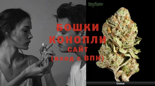 кокаин колумбия Беломорск
