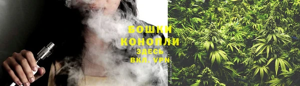 кокаин колумбия Беломорск
