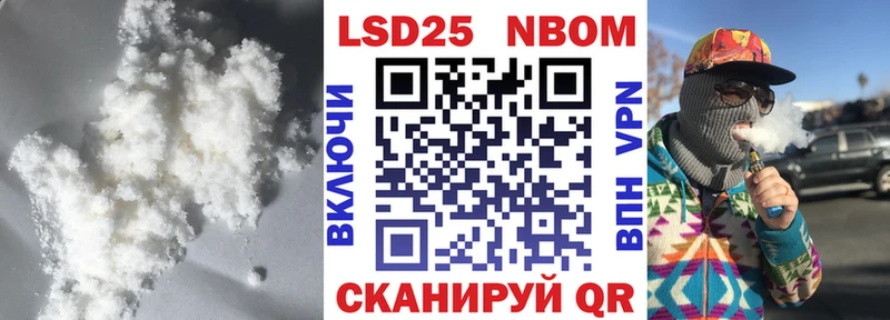 площадка наркотические препараты  Пионерский  Лсд 25 экстази ecstasy 
